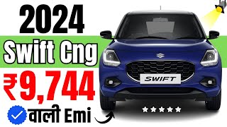 2024 Maruti Swift Cng Update  Swift 2024 Cng Price amp Variants Explained [upl. by Azilanna]