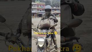 LIFE OF A OFFROAD RIDER 🥲  SUZUKI GIXXER 155  POKHARA ROAD CONDITION [upl. by Jallier]