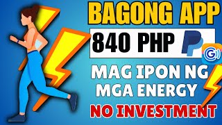 COLLECT ENERGY FREE ₱840 CASH DIRECT TO PAYPALMAKE MONEY ONLINE 2024NO INVESTMENTearningapp [upl. by Ztnahc]