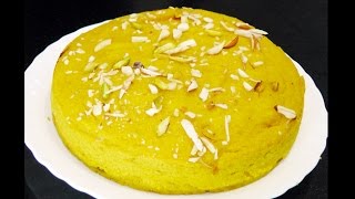 आंब्याचा केक  How to make Eggless Mango Cake in Pressure Cooker  MadhurasRecipe [upl. by Greeley116]