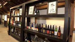 Mashiko Sake BreweryChannel JAPAN 222024 [upl. by Eleni]