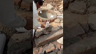 howtoBathroom concrete work construction zahir shah construction [upl. by Aicilyt]