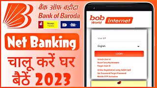 BOB Net Banking Kaise Chalu Kare 2023  Bank Of Baroda Internet Banking Registration Online 2023 [upl. by Dell239]