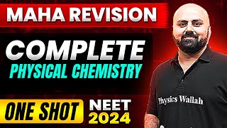 The MOST POWERFUL Revision 🔥 Complete PHYSICAL CHEMISTRY in 1 Shot  Theory  Practice  🙏 [upl. by Howarth333]