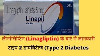 Linapil Linagliptin 5MG Tab Alkem [upl. by Llenrag944]