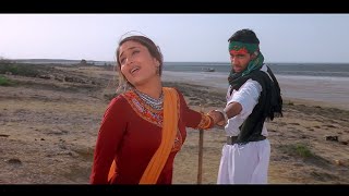 Taal Pe Jab Ye Zindagani Chali  Kareena Kapoor Movie Hit Song  Alka Yagnik Hits [upl. by Aliber]