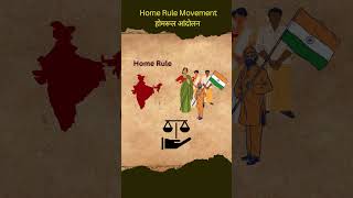 Home rule movement 1916 to Govt of India Act 1919  UPSC  officersjunction [upl. by Leeanne]