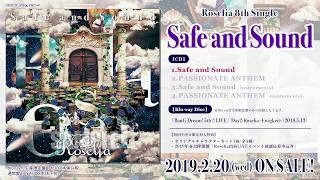 【試聴動画】Roselia 8th Single「Safe and Sound」220発売 [upl. by Alim480]