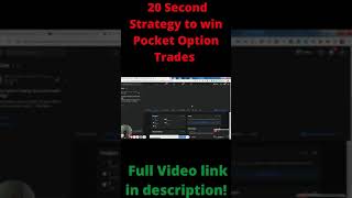 Pocket Option SUPER EASY 20 SECOND STRATEGY TO WIN POCKETOPTION BINARY TRADES [upl. by Corny]