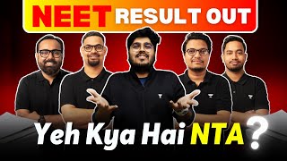 🔥NEET 2024 Result Announced  NEET 2024 Result Out  NTA Latest Update neet2024result ntaneet2024 [upl. by Solrak]