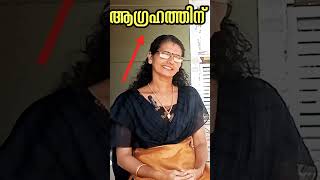 ദശ മഹാ വിദ്യ meditation kundalinimalayalam shorts viral [upl. by Marne]