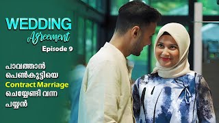 Wedding Agreement Series Episode 9 Malayalam Explained  Wedding Agreement explained In Malayalam [upl. by Charline]