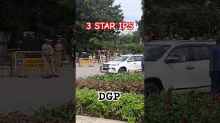 3 STAR IPS FORTUNER  Director General of Police car ias ips upsc motivation shorts [upl. by Aronos]