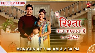 Singhania sadan mein ghus aaya चोर  Full Episode1500  Yeh Rishta Kya Kehlata Hai [upl. by Latoye]