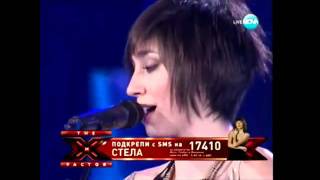 Stela Petrova  Umbrella X Factor Bulgaria [upl. by Tome]