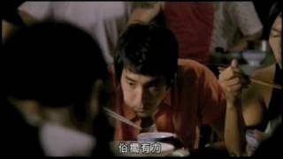 《艋舺  MONGA》正式預告片 official trailer [upl. by Farand955]