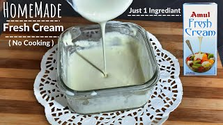 Fresh Cream l Homemade Fresh Cream  How to make Fresh Cream at Home  Amul Fresh Cream Recipe [upl. by Aenet]