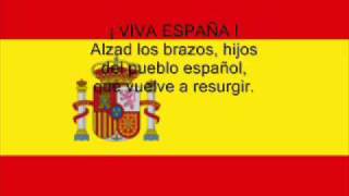 Himno español con letra [upl. by Ajar43]