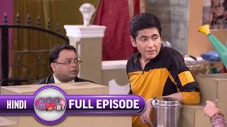 Angoori जी कोनसा खेल रही है   Bhabi Ji Ghar Par Hai Full Ep 1840  27 Jun 22  Anita andtvchannel [upl. by Yentrac61]