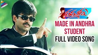 Thammudu Movie ᴴᴰ Video Songs  Made in Andhra Student  Pawan Kalyan Preeti Jhangiani [upl. by Cykana193]