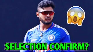 Riyan Parag INDIA SELECTION CONFIRMED 😱 Riyan Parag IND vs AUS Cricket News Facts [upl. by Ezri]