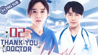 ENG SUB FULL《非凡医者》第3集：罗海涛捐肝救子  Fantastic Doctors EP03  张晚意姜珮瑶郑云龙演绎医者仁心  MangoTV Monsoon [upl. by Ahsiekim496]