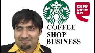 How to Start a Coffee Shop 9029093494 Cafecoffeday Starbucks [upl. by Sneed]