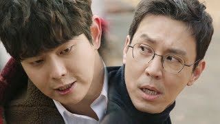 윤균상 VS 최원영 중요 증거 눈앞에 두고 치열한 공방전 《Doubtful Victory》 의문의 일승 EP3132 [upl. by Saied]