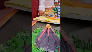 Wonderfully creation बच्चे छोटे कारनामे बड़े viralvideo latestnews india actionmumbai [upl. by Oivalf]