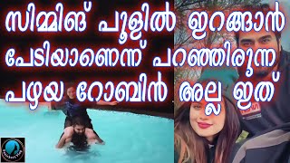 robin arathi podi travel videos Clips3 dr robin arathi podi Panickers vlog arathi podiamp dr robin [upl. by Araec645]