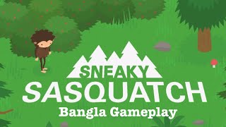 Sneaky Sasquatch  UNTITLED BIG FOOT GAME  Bangla gameplay  Apple Arcade [upl. by Boswall]