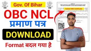 OBC NCL Certificate Download Online  How to Download OBC NCL  OBC Certificate Download kaise kare [upl. by Allie369]