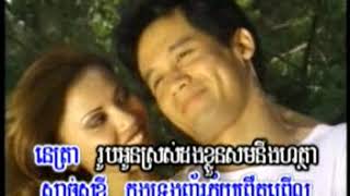 sne knong soben somleng sot 100ស្នែក្នុងសុបិន សម្លេងសុទ្ធរបស់លោក នី សាលឿន [upl. by Collins]