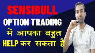 OPTION TRADING ME SENSIBULL KA USE amp QA Live Video 142 BeSensibull [upl. by Moseley]