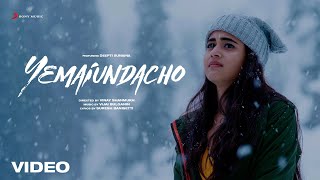 Yemaiundacho Video Song  Deepthi Sunaina  Vinay Shanmukh  Vijai Bulganin [upl. by Akers]