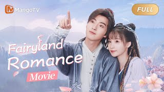 ENG SUB【蓬莱间 Fairyland Lovers】EP19  林夏看见跟自己长得一模一样的小舟 [upl. by Bria783]