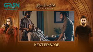 DuniyaPur Episode 08 Teaser  Khushhal Khan  Ramsha Khan  Naumaan Ijaz  Sami Khan  Green TV [upl. by Esorlatsyrc135]