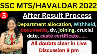 SSC MTSHavaldar 2022 after Result process  department allocation  DV  Joining  all doubts clear [upl. by Richella]