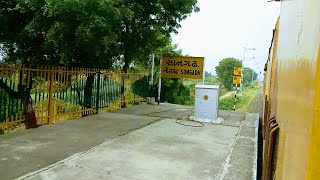 Mahuva Train Departial from songadh railway station [upl. by Aikaj]