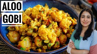 Klassisches Aloo Gobi  Indisches KartoffelBlumenkohlGericht selber machen 🙏 [upl. by Sylvia]