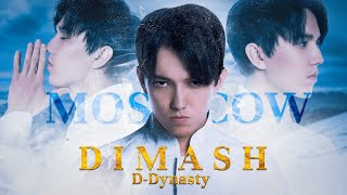 Dimash  DDynasty Moscow  Full Concert [upl. by Tabor]