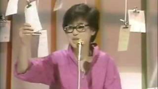 【眼鏡っ娘】松田聖子 プロデューサー眼鏡 【ＤＪ】 [upl. by Ojela]