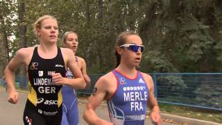 2014 ITU World Junior Championships  Womens highlights [upl. by Volney730]