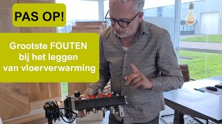 PAS OP Grootste FOUTEN bij het leggen van vloerverwarming [upl. by Ayortal]