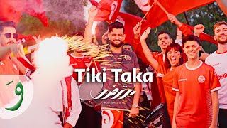 Mortadha Ftiti  Tiki Taka Official Music Video 2022  مرتضى فتيتي  تيكي تاكا [upl. by Edivad]