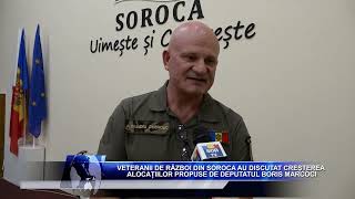 Veteranii de război din Soroca au discutat creșterea alocațiilor propuse de deputatul Boris Marcoci [upl. by Alliuqahs]