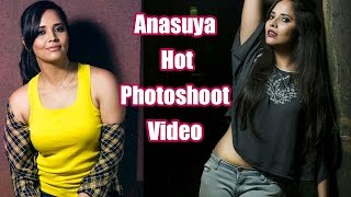 Anasuya Bharadwaj Latest Hot Photoshoot Video  Gulte [upl. by Leirum]