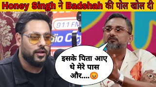 Yo Yo Honey Singh Ne Badshah Ki Pool Kholi😱⁉️ [upl. by Yde]