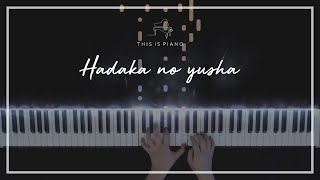 임금님 랭킹 Ousama Ranking 2쿨 OP  벌거벗은 용사 Hadaka no yusha  Vaundy  피아노 커버 [upl. by Shelbi]