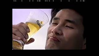 Carlsberg Beer Commercial Cantonese 19992001 [upl. by Akimrehs678]